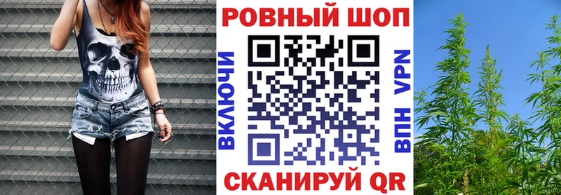 Цена Тихорецк Альфа ПВП Канабис МЕФ ГАШ Cocaine