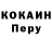 Меф VHQ Mr. Shams