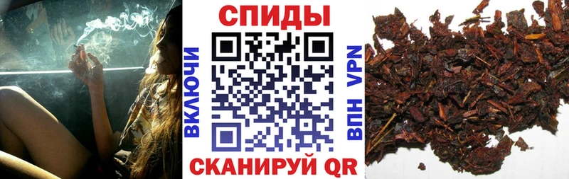 Бутират бутандиол  купить наркоту  Тихорецк 