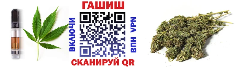 даркнет сайт  Тихорецк  Cannafood марихуана 