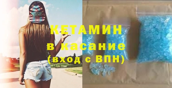 соль курить ск Абинск