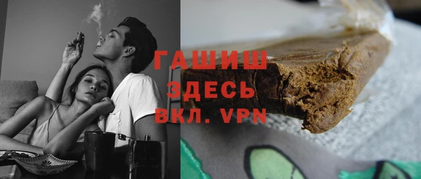 кокаин перу Абаза