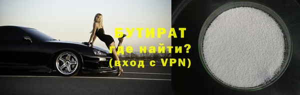 кокаин перу Абаза