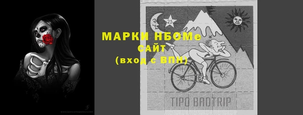 дмт Алексеевка
