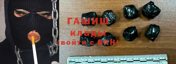 кокаин перу Абаза