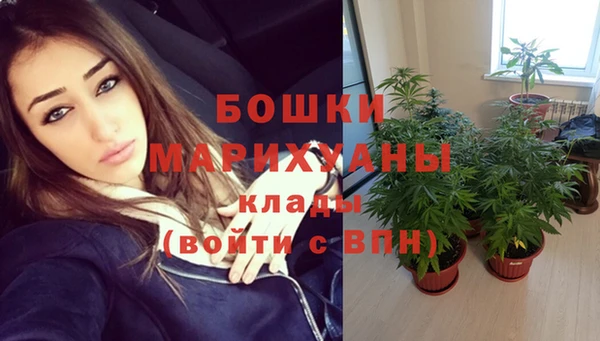 кокаин перу Абаза