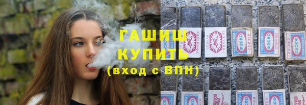 стаф Пролетарск
