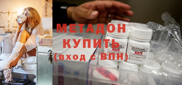 стаф Пролетарск
