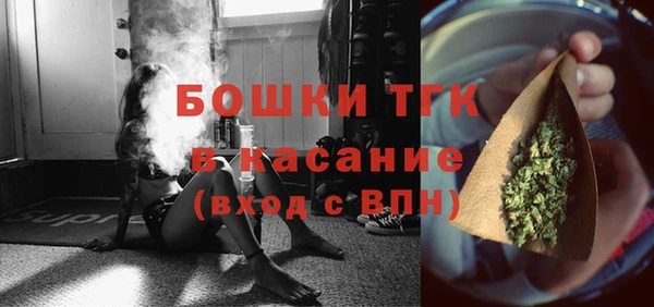 соль курить ск Абинск