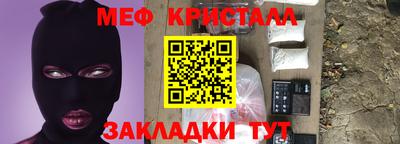 героин Канаш