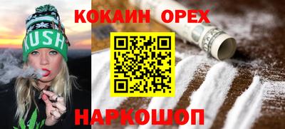 тгк Кимры