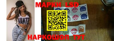 мяу мяу кристалл Камышлов
