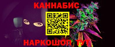 меф Нягань