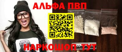 тгк Кимры