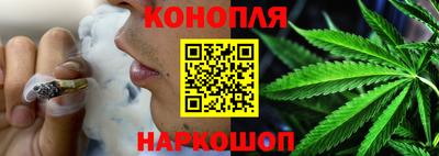 мяу мяу кристалл Камышлов