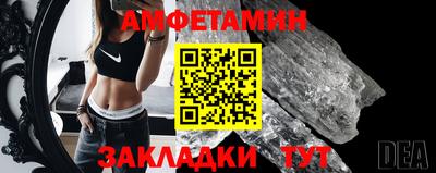 COCAINE Обнинск