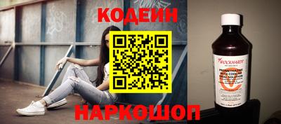 тгк Кимры