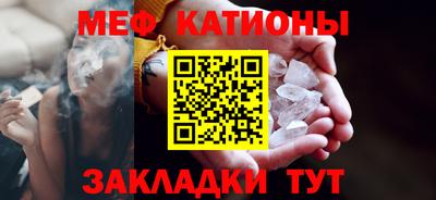 героин Канаш