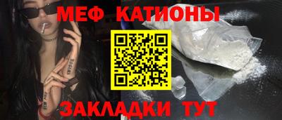 тгк Кимры