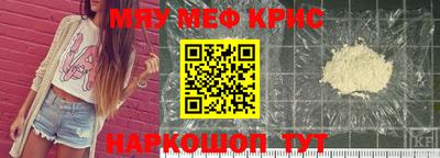 MDMA Premium VHQ Кинель