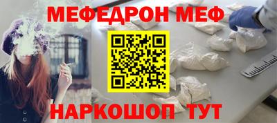 героин Канаш