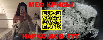 героин Канаш